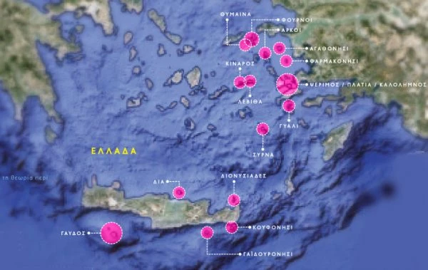 EGAYDAAK: Αυτή είναι η λίστα των Τούρκων με τις 13 γκρίζες ζώνες στο Αιγαίο – Ποια είναι τα 152 νησιά και βραχονησίδες που αμφισβητεί η Αγκυρα